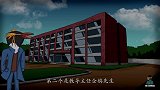 烧脑推理：开学之老师割喉案！犯罪嫌疑人竟锁定数学老师？