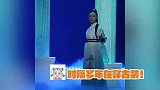 回忆杀！张柏芝继《河东狮吼》后再穿古装，英气逼人俊俏无比！