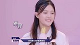 孙雨孙涵现场大跳热舞，明妹吉杨柳好稳！还穿高跟鞋