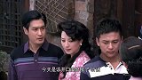 养子不想和生父相认，不料养母的一番话，养子当场认祖归宗
