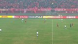 第3轮 河北华夏vs山东鲁能 93'