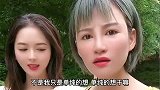 能不能让我自己说？
