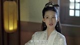 庆余年张若昀学宫中礼仪，李沁立马给他挖坑，太搞笑了