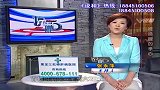 不孝子拒付赡养费，父亲上门讨要，不孝子竟冲上去又打又骂
