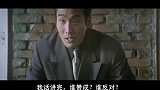 教科书式黑帮片，梁家辉演谁像谁，就是不像自己