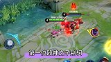 峡谷中，隐藏一些会隐身的英雄