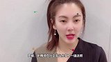 张雨绮新恋情曝光后，首晒自拍美照，素颜出街心情超好