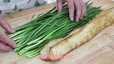 吃了30年韭菜，这种做法还是第一次见，鲜香味美