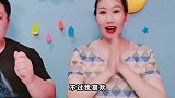 看图猜谜做史莱姆，猜对得到无硼砂材料，拿到化泥神器却做泥成功