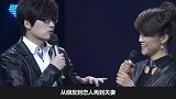 离婚3年后王小海携新搭档亮相，同台配合默契，玖月奇迹复合无望