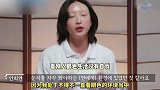 韩国女爱豆悲伤落泪，哭诉无法掌控自己人生，未婚夫因医疗疏忽陷争议