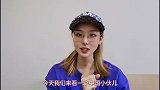 中国小伙娶了个外国姑娘，婆婆一直拉着洋儿媳的手，画面太温馨