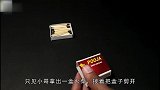 一分钟教你如何变魔术，手指搓烟，原理太简单