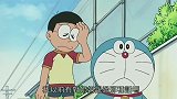 哆啦A梦：妈妈竟然会不认识大雄，这到底是怎么了