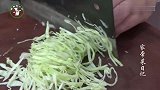 包菜这样做太好吃了，比手撕包菜好吃多了，吃一口满嘴香！