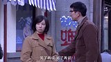 买房：丈母娘给穷女婿找到铁饭碗，还带大房子，女婿却不领情