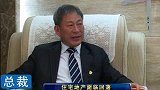金融界-20100816-住宅地产面临回落 西部旅游房产值得重视