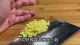 这才是洋葱和豆腐好吃的做法，豆腐滑嫩入味，洋葱香甜可口，好吃