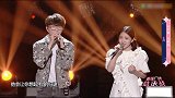 毛不易助阵冯希瑶神仙合唱！绝美嗓音令人沉醉