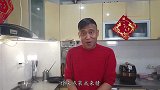 家常经典鲁菜之芫爆肚丝，操作简单，营养丰富，下酒又下饭
