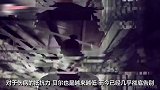 6年26次大修!缺席429天+93场比赛 贝尔这钱也太好挣了