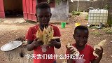 中国烤玉米走进非洲他们第一次吃这么好吃的东西