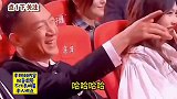 爆笑问答：搞笑混剪，幽默调侃，语录经典，承包每天笑点