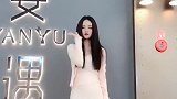 美女穿搭真有范，舞姿精彩有看点！