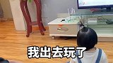 这个小棉袄多少有点漏风