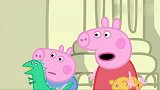 小猪佩奇：这里能看到皇后的东西，佩奇惊讶了，还想着要当皇后！