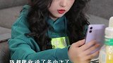 男朋友一吵架就发朋友圈diss我怎么办？