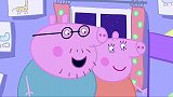 小猪佩奇：佩奇睡不着，让弟弟帮忙，猪爸爸没办法只好讲故事