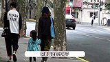 王阳夫妇接女儿放学被拍，3岁女儿颜值超高，此前因走秀爆火出圈