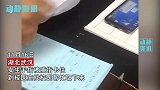 女生手被戒指卡住，校医边取戒指边斗地主，网友我等的花都谢了