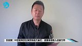 好讽刺！52岁郭涛对女演员有极大偏见，谢娜李湘等人还曾力荐
