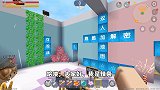 迷你世界：双人解密地图，小王子自称我师傅，没想到跑的还没我快