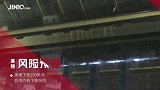断了美债的财路，美元也高兴不久了？欧盟“元气”恢复：马上反击
