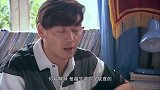 之前没把主任放在眼里，现在想要去解释会越描越黑