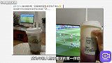 爆肝球迷最爱它？欧洲杯凌晨订单暴增，奶茶成看球最佳伴侣！