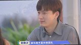 张柏芝透露：我讨厌分离！网友：念旧情