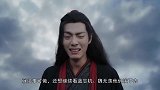 《陈情令》大结局后又迎来番外电影，温宁成主角