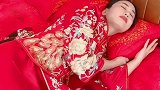 最懒的新娘，结婚都可以这样？