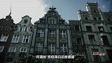 世界战史·二战往事1-二战的爆发（上）