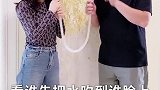 最后我承认是我爸赢了