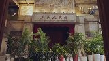 新歌上线《竹林》歌声浑厚悠扬，超好听