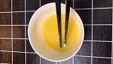 葱油饼教程来啦，快开始学着做吧