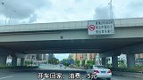 空姐上一天班要花多少钱？ 空乘  一天花销  空姐  飞行  开销