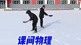 历经风雪，铸成此志，永不终结