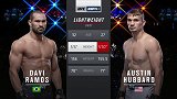 UFC格斗之夜152：戴维-拉莫斯VS奥斯汀-哈伯德