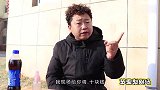 搞笑剧：小伙自制香水，美女喷了舞蹈味的香水，跳的根本停不下来